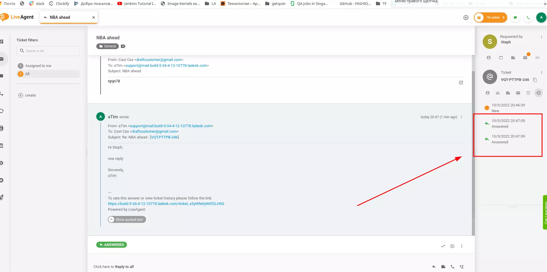 LiveAgent - Bug de registro duplicado no histórico de estado do ticket corrigido