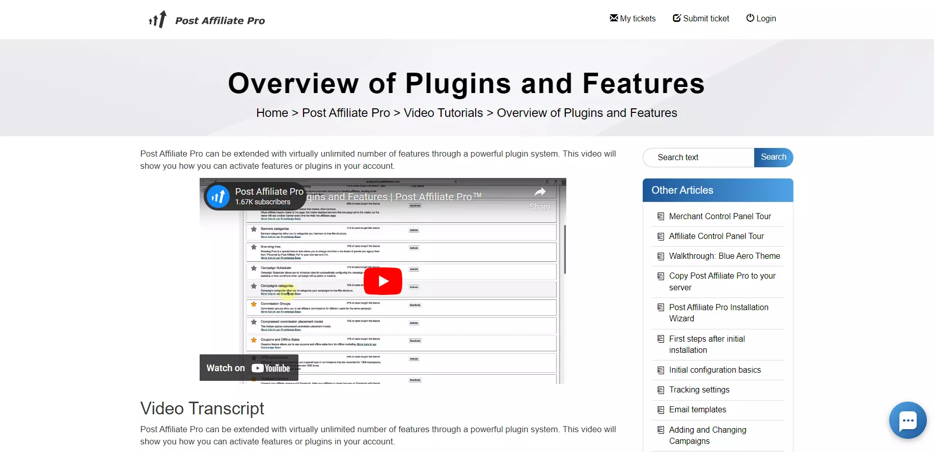 Tutorial em vídeo do Post Affiliate Pro